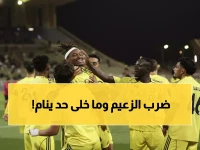 عاجل: النصر يسحق أركاداغ في عقر داره بتركمانستان ويضع قدماً في ربع النهائي الآسيوي!