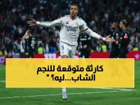 عاجل: الزمالك يضع محمود جهاد في 'المقصلة'... هل ينقذ نفسه من الطرد؟