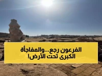 عاجل: مصر تُعيد إحياء عملاق التاريخ.. تمثال رمسيس الثاني الضخم ينبعث من تحت الأرض بعد ترميم استثنائي  - شاهد الصور الصادمة للتحول!