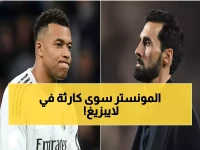 شاهد: كين يدمر لايبزيغ بـ5 تسديدات وهدف حاسم - الأرقام تكشف مستوى أسطوري!