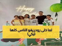 شاهد: رودريغو نجم ريال مدريد يحتفل بعيد ميلاد توأمه الرابع في لحظات مؤثرة... "بابا يحبكم كثيراً"!