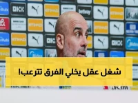 حصري: تكتيك غوارديولا السري يكشفه الأرقام.. كيف استعاد السيتي الكرة 12 مرة في نصف مباراة واحدة ليدمر فولهام؟
