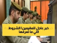 عاجل: الجوازات السعودية تكشف الشروط الجديدة لتأشيرات الخروج والعودة قبل رمضان - 6 أسباب تؤدي للرفض الفوري!