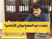 حصري: كيف نجحت المهرة في تحدي إعصاري لبان وتيج؟ مشاريع الاتصالات الثورية تُبهر الخبراء!