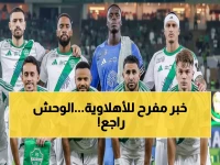 عاجل: جالينو يعود بقوة للأهلي... هل سيقود الهجمات في المواجهات المصيرية القادمة؟