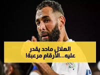 صادم: الهلال يسحق المنافسة السعودية بضعف المرات في آسيا... الأرقام تكشف الهيمنة المطلقة!