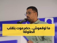 ثورة شبابية في حضرموت: كيف كسر الخنبشي احتكار المناصب وأنهى عقود التهميش؟