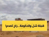 قرار حكومي يغير قواعد اللعبة في سوق الطاقة. لكن ما حجم الصفقة الحقيقي؟ 'شل' العالمية تكشف: 2 مليون قدم مكعب هو السر وراء استمرار التدفق.