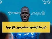رسمي: كوليبالي يجدد مع الهلال حتى 2027.. الأرقام الذهبية التي أقنعت الإدارة!