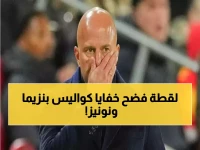 إنزاجي يفجر مفاجأة: لماذا استبعد نونيز الصاعد واختار بنزيما الأسطورة؟