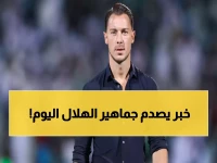 عاجل: إصابة مدوية لنجم الهلال ثيو هيرنانديز قبل مواجهة الاتفاق... والخبر السار يخص الحربي!