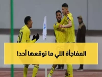 عاجل: النصر يصدم الجميع ويقترب من ربع النهائي الآسيوي رغم غياب رونالدو وماني!