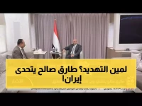 عاجل: طارق صالح يوجه رسالة نارية لأبناء تهامة... "أنتم في طليعة المعركة ضد المشروع الإيراني!"