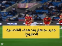 رودجرز ينفجر فرحاً: القادسية يخطف الفوز في آخر دقيقة أمام نيوم... 'مستحق تماماً!'