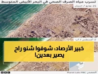 عاجل: كارثة جوية تضرب بحر العرب بعد أيام هدوء... خبير مشهور يحذر: الأسوأ قادم خلال ساعات!