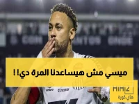 عاجل: خبير إسباني يكشف السبب الصادم وراء استحالة ريمونتادا برشلونة ضد أتلتيكو مدريد!