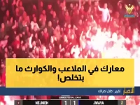 عاجل: أبرز 7 صراعات رياضية تنهي المونديال… الأهلي والزمالك في سباق تاريخي وأبطال يتحدون بالصدمات!
