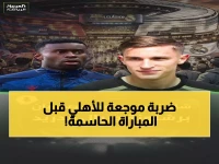 عاجل: 4 نجوم في الأهلي على حافة الإيقاف… قرار بطاقة صفراء واحدة قد يغيّبهم عن لقاء النجمة المصيري!