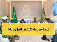 عاجل: وزير الدفاع الصومالي يكشف خطة سرية لسحق الإرهاب... التحالف الإسلامي يعلن تعاون استثنائي!