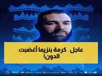 عاجل: تسريب صادم لحركة بنزيما في الهلال… رونالدو يرد فوراً - هل بدأت حرب النجوم في الدوري السعودي؟