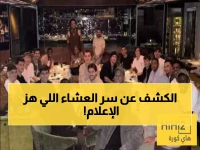 حصري: أربيلوا يكشف السر وراء عشاء مبابي وفينيسيوس الذي يثير الإعلام - "أنا سعيد للغاية!"