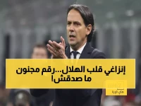 عاجل: انفجار إنزاغي في الهلال يسجل 21 انتصار متتالي - هل يحطم كل الأرقام القياسية العالمية؟