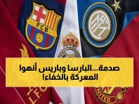 كواليس الاجتماع السري: كيف اتفق بيريز والخليفي على إنهاء السوبرليغ للأبد؟