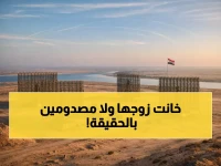 عاجل: إليف تفجر قنبلة الحلقة 125 من شراب التوت - كشف العلاقة السرية يدمر عائلة أونال!