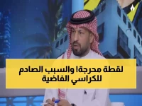 عاجل: الصنيع يفجر مفاجأة صادمة حول جماهير الاتحاد... السبب الحقيقي وراء المدرجات الفارغة!