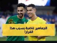 حصري: خيسوس يعاقب نجم النصر الشهير بطريقة مخزية.. ما فعله صادم!