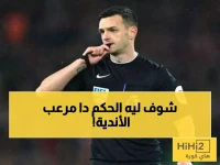 صادم: الحكم "المثير للجدل" يدير نيوكاسل ضد أستون فيلا... 6 ركلات جزاء و6 طرد في 19 مباراة فقط!