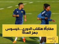 عاجل: خيسوس يحشد كل أسلحته ضد الفتح - نواف العقيدي يعود للميدان في معركة الصدارة المصيرية!