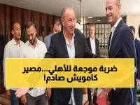 عاجل: توروب يصدم جماهير الأهلي بقرار مفاجئ حول كامويش... هل ينهار الحلم الأنجولي؟