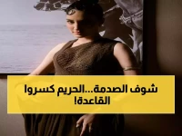 صدام الفخامة والتراث: مؤثرات السوشيال ميديا يحولن كأس السعودية لأسبوع موضة عالمي!