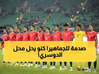 عاجل: الفيفا يصدم الجماهير السعودية... استبعاد سالم الدوسري واختيار محمد كنو لبوستر مونديال 2026!