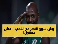 عاجل: النصر يخطف علي مجرشي من الأهلي بعرض خرافي... الأهلاوية في صدمة!