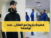 عاجل: السر المحظور في الهلال… لماذا رفضوا منح بنزيما شارة القيادة رغم أهدافه الصاروخية؟ حماد الصويحي يفتح الملف الساخن