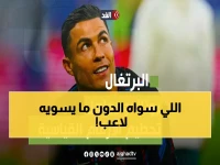 عاجل: رونالدو يحطم رقماً قياسياً جنونياً لم يحققه أحد في التاريخ... 24 سنة متتالية!