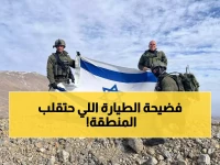 عاجل: تقارير سرية تكشف نقل تكنولوجيا تركية متقدمة لمصر لإنتاج طائرة مقاتلة جيل خامس تُغير موازين القوى