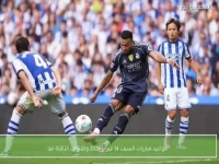 عاجل: زلزال رياضي.. بيراميدز يكتسح أفريقيا والزمالك ينتفض - الأهلي يخطط لصفقة تاريخية!