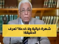 عاجل: 180 بحثًا دوليًا وراء شهرة موافي الطبية... هل تعرف القصة الحقيقية لأشهر طبيب عربي؟