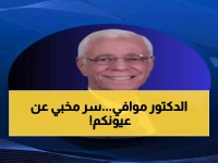 الوجه الذي تعرفه يخفي سراً صادماً.. الدكتور حسام الدين موافي ترك إرثاً علمياً خلف الكواليس يتجاوز 180 بحثاً محكماً