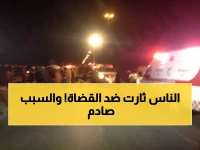 عاجل: أهالي إب يواجهون جمعية القضاة بوقفة غاضبة بعد إيقاف مشروع بـ15 مليون ريال!