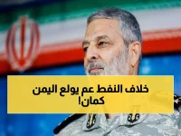 عاجل: خبير الجزيرة يفجر مفاجأة صادمة... الجنوب اليمني على حافة انفجار عسكري والخلاف السعودي الإماراتي يشعل الفتيل!