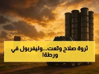 عاجل: ثروة محمد صلاح تنفجر إلى 45 مليون جنيه رغم أزمة التجديد… هل يغادر ليفربول قريبًا؟