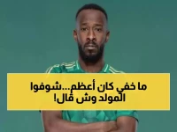 عاجل: فهد المولد يكسر صمته بعد عام ونصف من الغموض... "حسبي الله ونعم الوكيل" ثم يحذف!