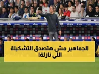 عاجل: فليك يُفجر مفاجآت صادمة في تشكيلة برشلونة أمام جيرونا… هل ينقذ الموسم؟