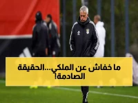 عاجل: مورينيو يكشف حقيقة عودته للريال... البند السري في عقده يفضح المفاجأة!