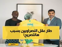 عاجل: خيسوس يفجر مفاجأة صادمة… هذا من سيعوض ساديو ماني في النصر!