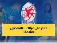 لماذا تخاطر بسلطتك كوالدٍ وتُحرم طفلك من قلعة 'طيّور الجنة' الآمنة؟ السر ليس في القناة، بل في تردّدين سريّين: 11258 و 11310.